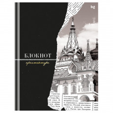 Бизнес-блокнот А5, 80л., BG 