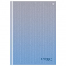 Бизнес-блокнот А4, 80л., BG 