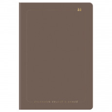 Записная книжка А5, 96л., BG 