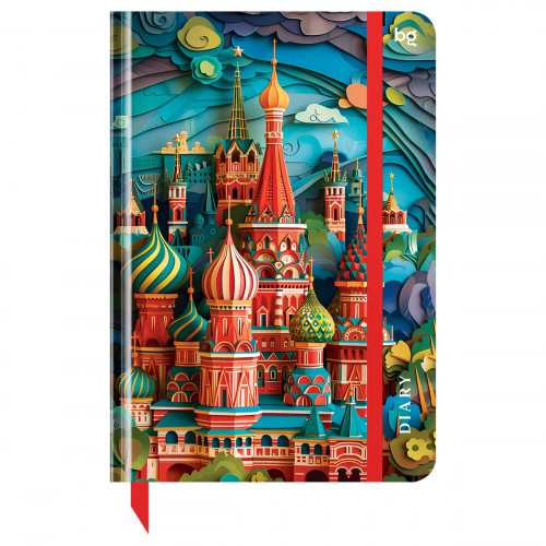 Ежедневник недатированный А5, 136л., 7БЦ BG "Paper Art. Moscow", матовая ламинация, выборочный лак