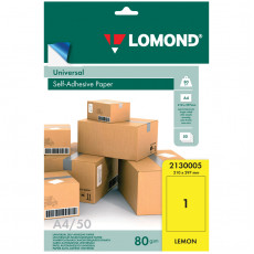 Бумага самоклеящаяся А4 50л. Lomond, лимонно-желтая, неделенная, 80г/м2