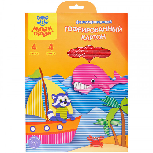 Картон цветной А4, Мульти-Пульти, 4л., 4цв., гофрированный, фольгированный, в папке, Приключения Енота