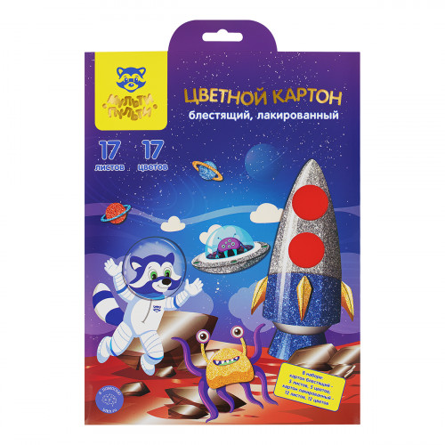 Картон цветной А4, Мульти-Пульти, микс блестящих 5л., 5цв. и лакированных 12л., 12цв., Енот в космосе
