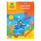 Картон цветной А4, Мульти-Пульти, 20л., 20цв. мел., перлам., флуоресцентный, в папке, Приключения Енота