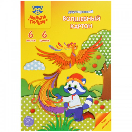 Картон цветной А4 двустор., Мульти-Пульти, 6л., 6цв, узор Ассорти, в папке, Приключения Енота