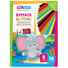 Цветная бумага мелованная А4, ArtSpace, двустор., 16л., 8цв., Слон
