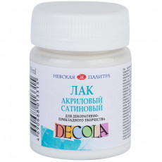 Лак акриловый Decola, сатиновый, 50мл