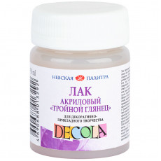 Лак акриловый Decola, тройной глянец, 50мл