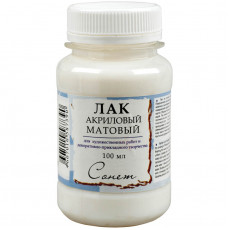 Лак акриловый матовый Сонет, 100мл