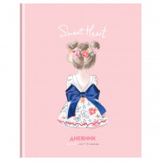 Дневник 1-4 кл. 48л. ЛАЙТ BG Sweet heart, матовая ламинация, тиснение фольгой