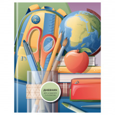 Дневник 1-4 кл. 48л. (твердый) BG Школьный, матовая ламинация, выборочный лак