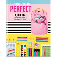 Дневник 5-11 кл. 48л. (твердый) BG Perfect, матовая ламинация, выб. лак