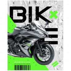 Дневник 5-11 кл. 48л. ЛАЙТ BG Bike, глянцевая ламинация, неоновый пантон Дневник 5-11 кл. 48л. ЛАЙТ BG Bike, глянцевая ламинация, неоновый пантон