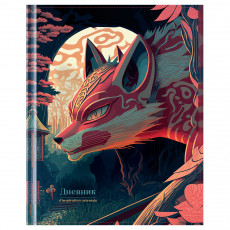 Дневник 1-11 кл. 48л. (твердый) BG Full moon, иск. кожа, печать, кисточка иск. кожа, ляссе