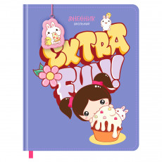 Дневник 1-11 кл. 48л. (твердый) BG Extra fun, иск.кожа, печать, брелок, ляссе