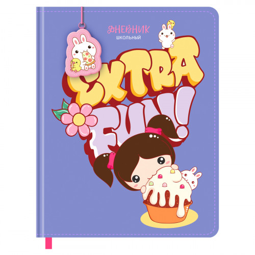 Дневник 1-11 кл. 48л. (твердый) BG Extra fun, иск.кожа, печать, брелок, ляссе