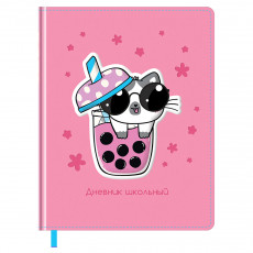 Дневник 1-11 кл. 48л. (твердый) BG Cute, иск.кожа, блинтовое тиснение, 3D-элемент, ляссе