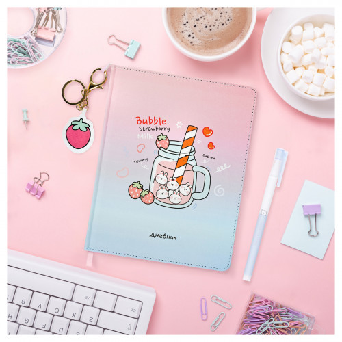 Дневник 1-11 кл. 48л. (твердый) MESHU Rabbit Journey, иск. кожа, УФ-печать, брелок, тон. блок , тон. блок, ляссе