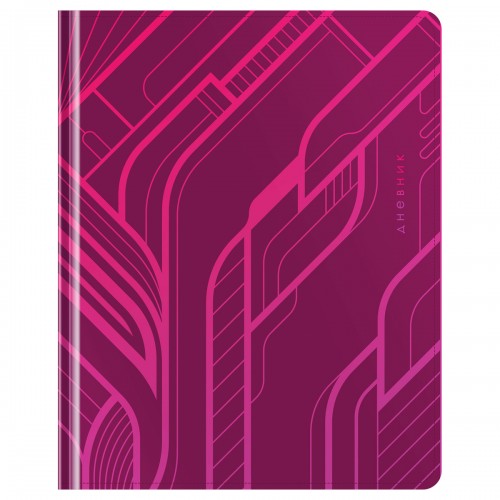 Дневник 1-11 кл. 48л. (твердый) Greenwich Line Geometry. Pink, иск. кожа, тисн. фольгой, тон. блок, ляссе