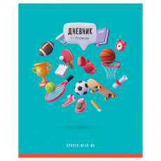 Дневник 1-11 кл. 40л. ArtSpace Спорт, ВД-лак Дневник 1-11 кл. 40л. ArtSpace Спорт, ВД-лак