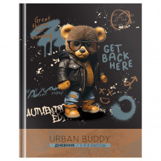 Дневник 1-11 кл. 48л. ЛАЙТ BG Urban buddy, матовая ламинация, выб. лак