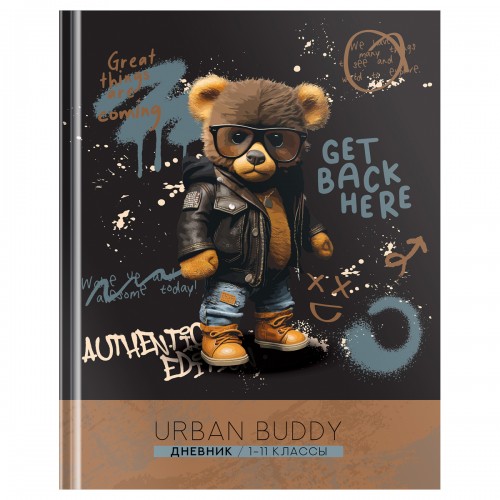 Дневник 1-11 кл. 48л. ЛАЙТ BG Urban buddy, матовая ламинация, выб. лак