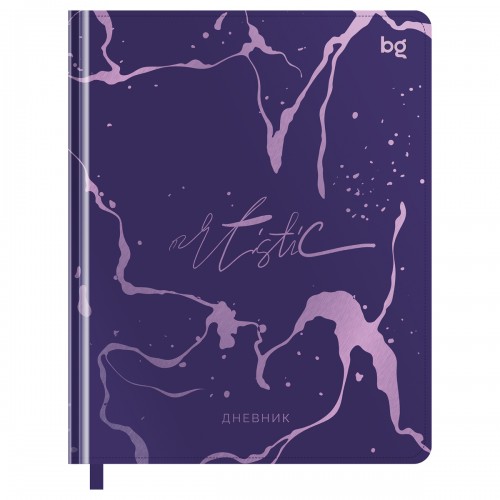 Дневник 1-11 кл. 48л. (твердый) BG Pattern on purple, иск. кожа, тиснение фольгой, soft-touch, ляссе