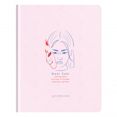 Дневник 1-11 кл. 48л. (твердый) Greenwich Line Wabi sabi, иск. кожа, блинтовое тисн., тисн. фольгой, тон. блок, ляссе