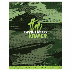 Дневник 1-11 кл. 40л. ArtSpace The super swiftness , ВД-лак Дневник 1-11 кл. 40л. ArtSpace The super swiftness , ВД-лак