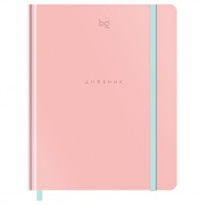 Дневник 1-11 кл. 48л. (твердый) BG Monocolor. Pink, иск. кожа, тиснение, ляссе, на резинке