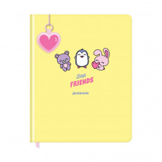 Дневник 1-11 кл. 48л. (твердый) BG Best friends, иск. кожа, поролон, печать, брелок, ляссе Дневник 1-11 кл. 48л. (твердый) BG Best friends, иск. кожа, поролон, печать, брелок, ляссе