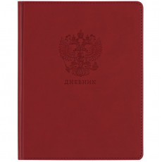 Дневник 1-11 кл. 48л. (твердый) BG Моя Россия (красный), иск. кожа, термотиснение, ляссе