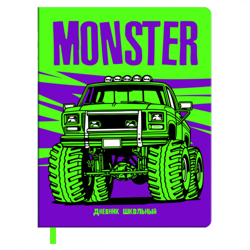 Дневник 1-11 кл. 48л. ЛАЙТ BG Monster, иск. кожа, печать, ляссе