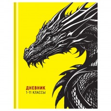 Дневник 1-11 кл. 40л. (твердый) BG Дракон, матовая ламинация, неоновый пантон