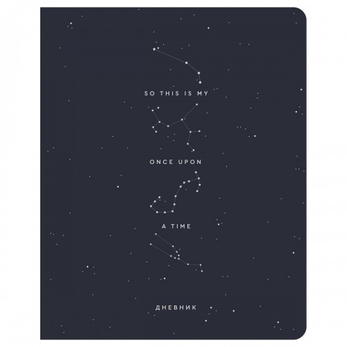 Дневник 1-11 кл. 48л. ЛАЙТ Greenwich Line Constellation, иск. кожа, тисн. фольгой, тон. блок, ляссе