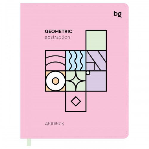 Дневник 1-11 кл. 48л. (Лайт) BG Geometry. Pink, иск. кожа, выборочный лак, печать, ляссе
