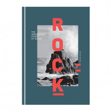 Ежедневник недатированный А5, 136л., 7БЦ BG Rock, глянцевая ламинация