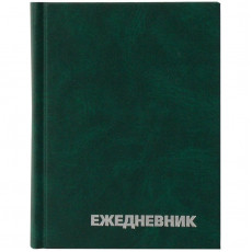 Ежедневник недатированный, А6, 160л., бумвинил, OfficeSpace, зеленый