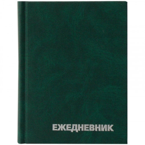 Ежедневник недатированный, А6, 160л., бумвинил, OfficeSpace, зеленый