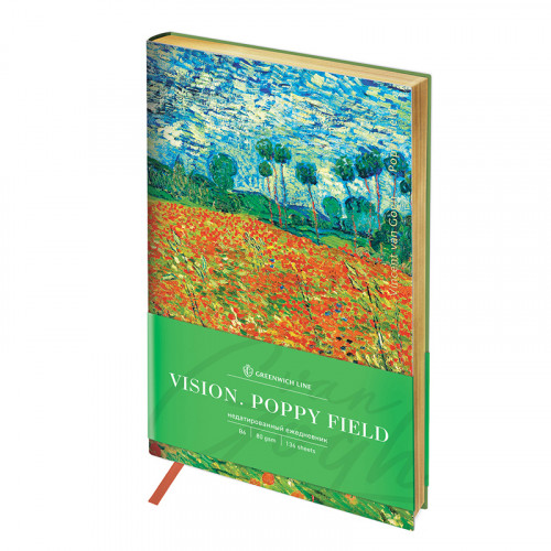 Ежедневник недатированный, В6, 136л, кожзам, Greenwich Line Vision. Van Gogh. Poppy field, тон. блок, зол. срез