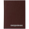 Ежедневник недатированный, А6, 160л., бумвинил, OfficeSpace, коричневый