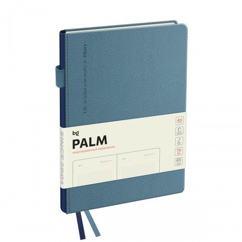 Ежедневник недатированный, А5, 136л., твердый переплет, кожзам, BG Palm. Steel blue, голубой
