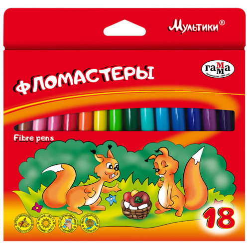 Фломастеры Гамма Мультики, 18цв., смываемые, картон. упаковка, европодвес
