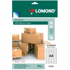 Бумага самоклеящаяся А4 50л. Lomond, белая, 64 фр. (48,5*16,9), 70г/м2