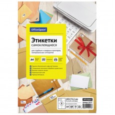 Этикетки самоклеящиеся А4 100л. OfficeSpace, белые, 08 фр. (105*74,3), 70г/м2