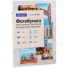 Фотобумага А4 для стр. принтеров OfficeSpace, 230г/м2 (50л) матовая односторонняя