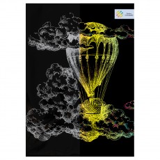 Гравюра с голографическим эффектом ТРИ СОВЫ Воздушный шар, А4
