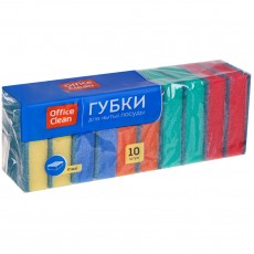 Губки для посуды OfficeClean Maxi, поролон с абразивным слоем, 9*6,5*2,7см, 10шт.