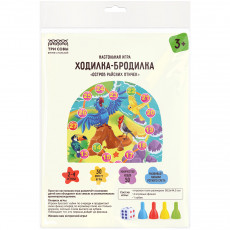 Игра настольная ТРИ СОВЫ 