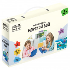 Игра настольная ТРИ СОВЫ 